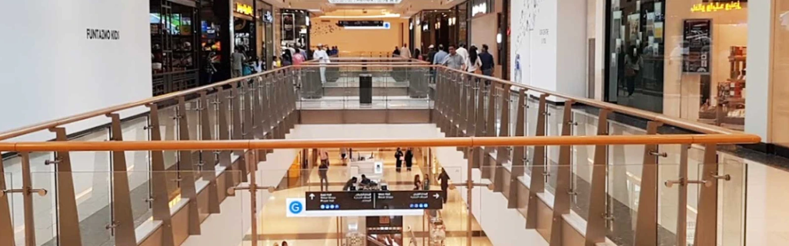 Muscat City Centre Mall in Mawāliḥ – Your Ultimate Shopping & Entertainment Destination