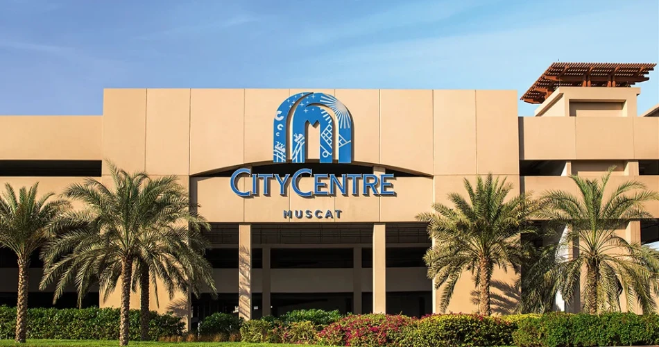 Muscat City Centre Mall in Mawāliḥ – Your Ultimate Shopping & Entertainment Destination